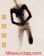 [HP同人]HP我想守护你